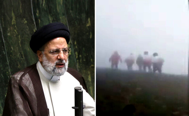 כוחות חילוץ איראנים בחיפוש אחר הנשיא 