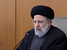 נשיא איראן אבראהים ראיסי (צילום: רויטרס)