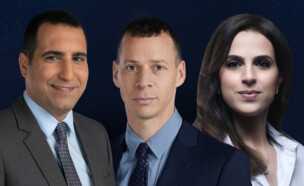 דפנה ליאל, עמית סגל, ירון אברהם