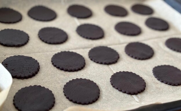 אוראו ביתיות - לפני המילוי