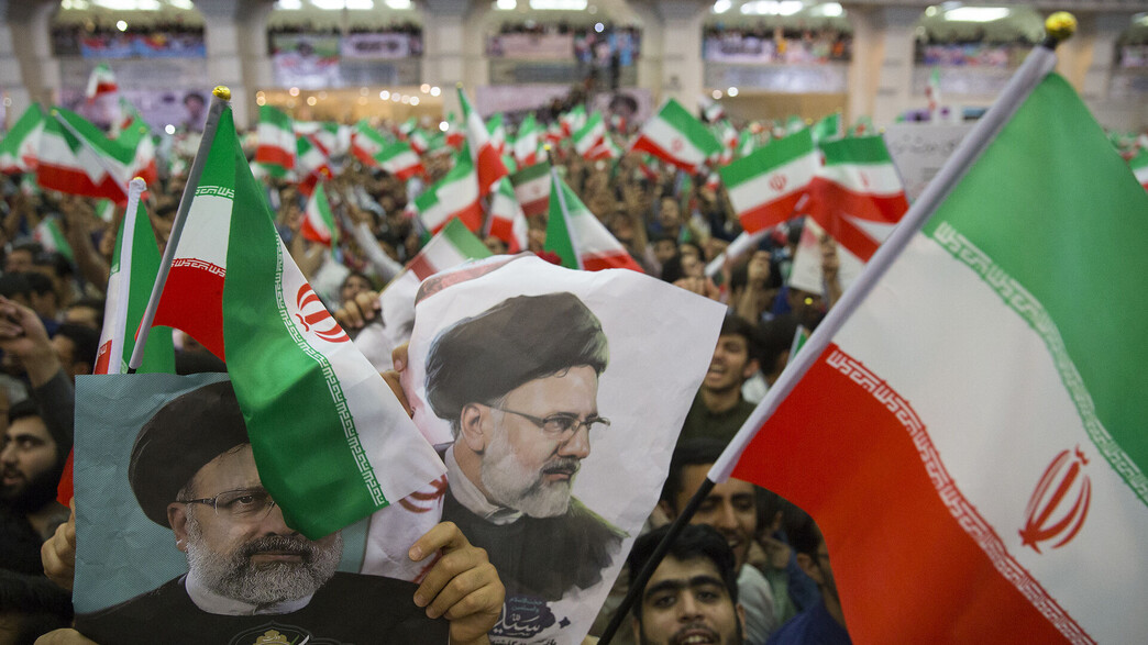 בחירות באיראן, איברהים ראיסי