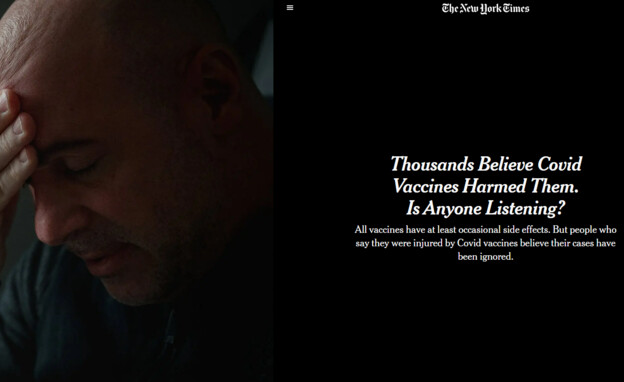תחקיר ניו יורק טיימס על תופעות הלוואי של חיסוני הק (צילום: nytimes)