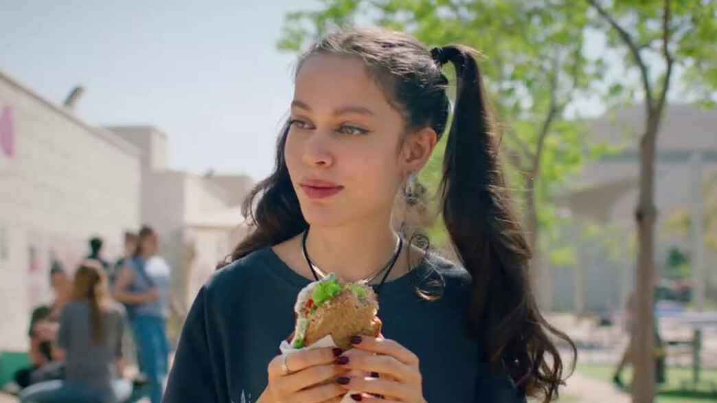 הפרסומת של סימפוניה