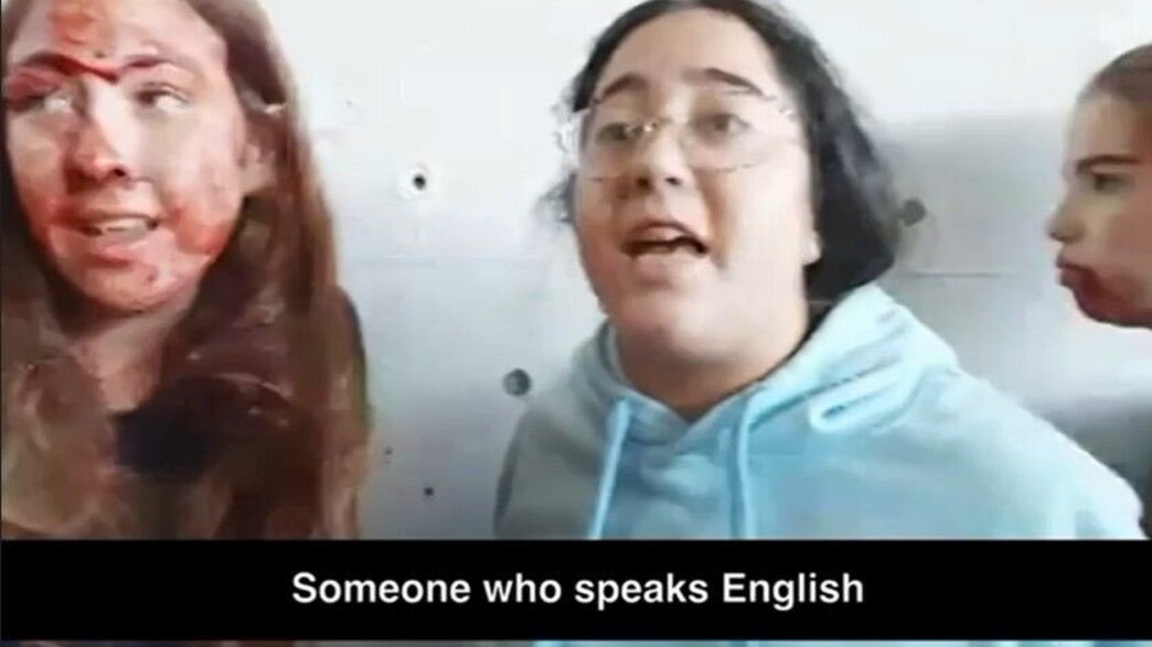 תיעוד חטיפת התצפיתניות