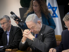 "לא כולם כאן מטומטמים", "האיום הגדול - שינוי האקלים"