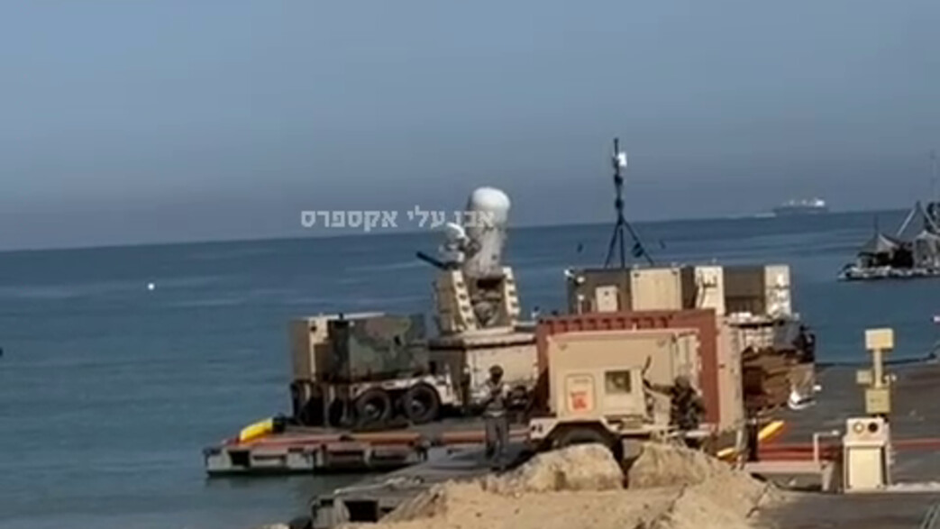מערכת "וולקן" מיירטת מטרה חשודה במזח הצף בעזה
