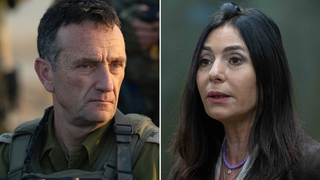 מירי רגב, הרצי הלוי מירי רגב, הרצי הלוי