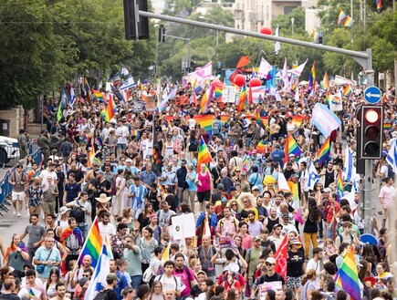 מצעד הגאווה בירושלים 2023  (צילום: מולי גולדברג)