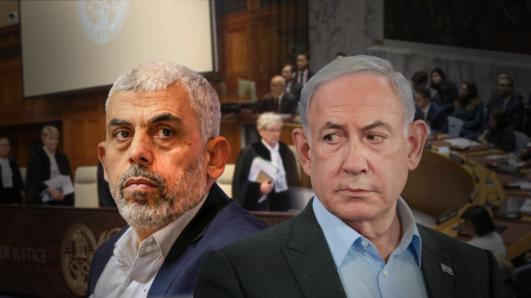 נתניהו, סינואר, האג, מועבי"ט