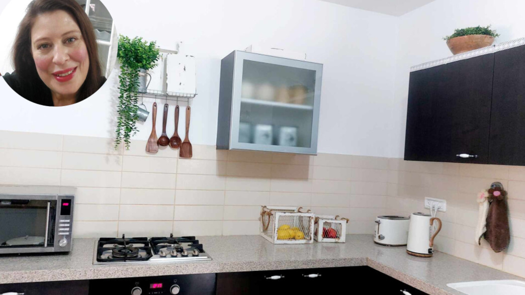 הבית המסודר של מיכל אשכנזי