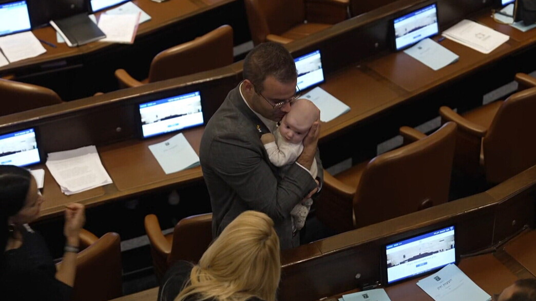 תהליך הפונקאות של חה"כ יוראי להב הרצנו וצפריר אביר תהליך הפונקאות של חה"כ יוראי להב הרצנו וצפריר אביר
