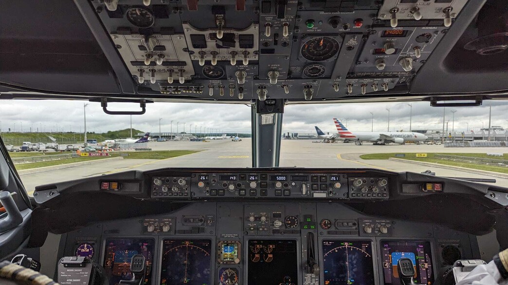 תא הטייס תא הטייס