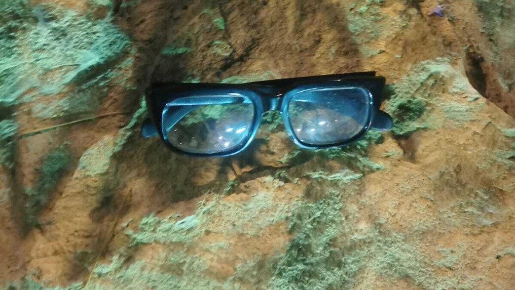 המשקפיים הגנובים של בן גוריון