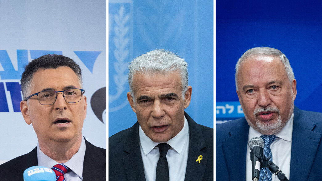 אביגדור ליברמן, יאיר לפיד וגדעון סער אביגדור ליברמן, יאיר לפיד וגדעון סער