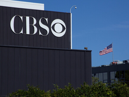 רשת CBS (צילום: Elliott Cowand Jr, shutterstock)