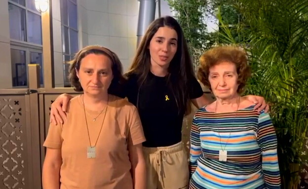 אירנה טאטי, ספיר כהן, ילנה טרופנוב, משפחתו של אלכס