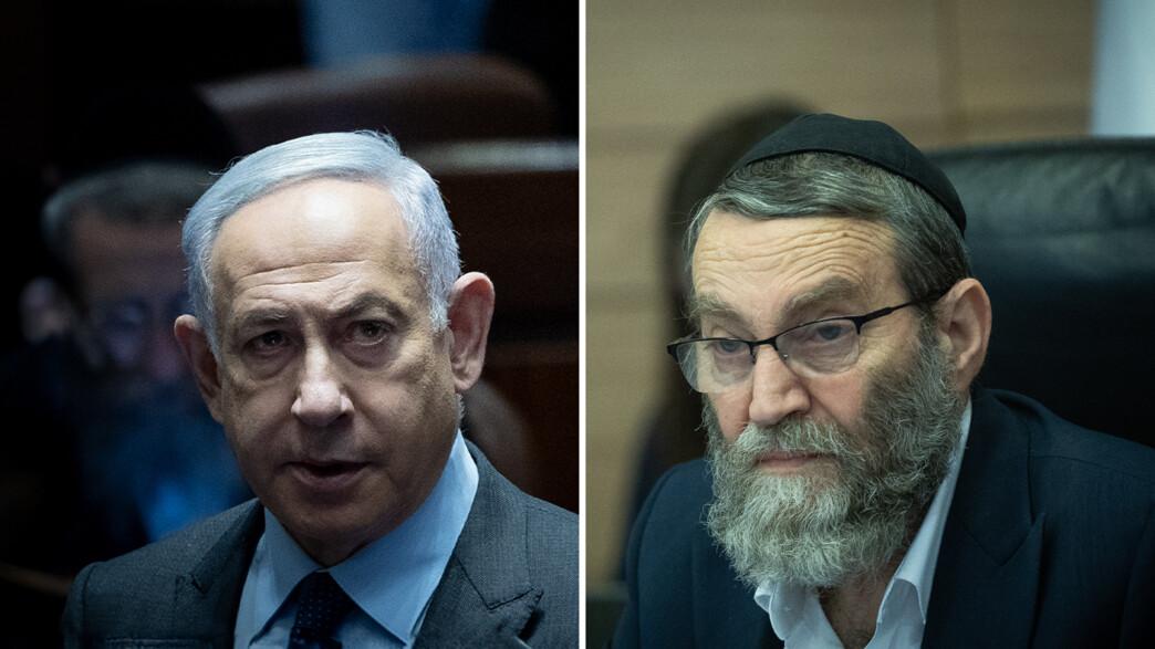 בנימין נתניהו ומשה גפני