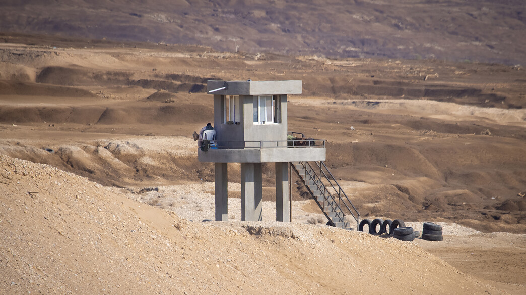 עמדת שמירה בגבול ירדן 