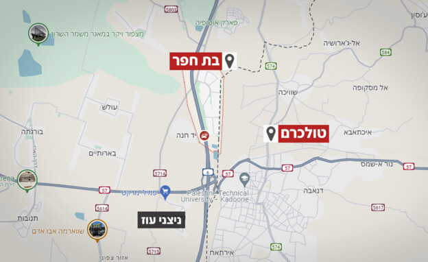 בת חפר וטולכרם (צילום: google maps)