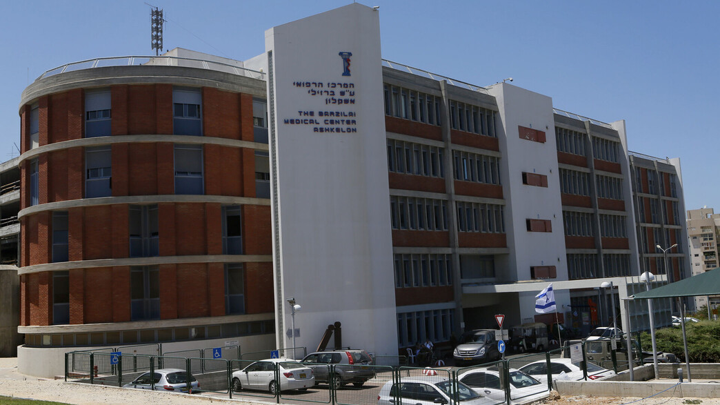 חריג: בגלל „זיהומים עמידים” – בברזילי פינו את כל מחלקת טיפול נמרץ