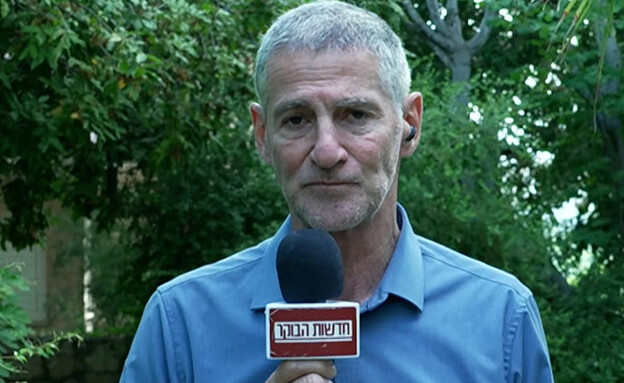 יאיר גולן על הניצחון בפריימריז לראשות העבודה