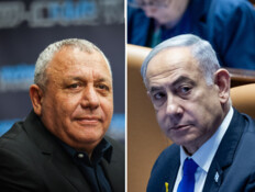 בנימין נתניהו, גדי אייזנקוט