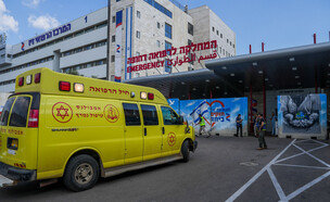 בית חולים זיו (צילום: אייל מרגולין, פלאש 90)