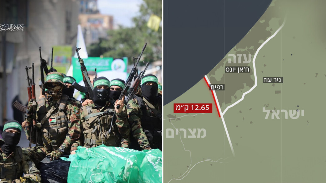 ציר פילדלפי