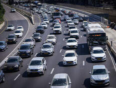 רחובות מרכזיים בת"א ייחסמו מחר - החל משעות הבוקר