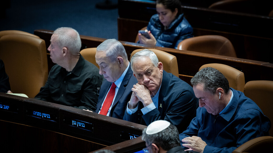 מליאת הכנסת עם ראש הממשלה נתניהו מליאת הכנסת עם ראש הממשלה נתניהו