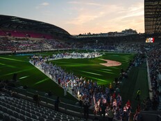 המשחקים הגאים, צרפת 2018  (צילום: Lucas Barioulet / AFP, GettyImages)