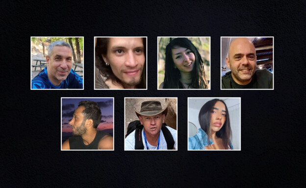 שבעת החטופים שגופותיהם חולצו ממנהרות עזה