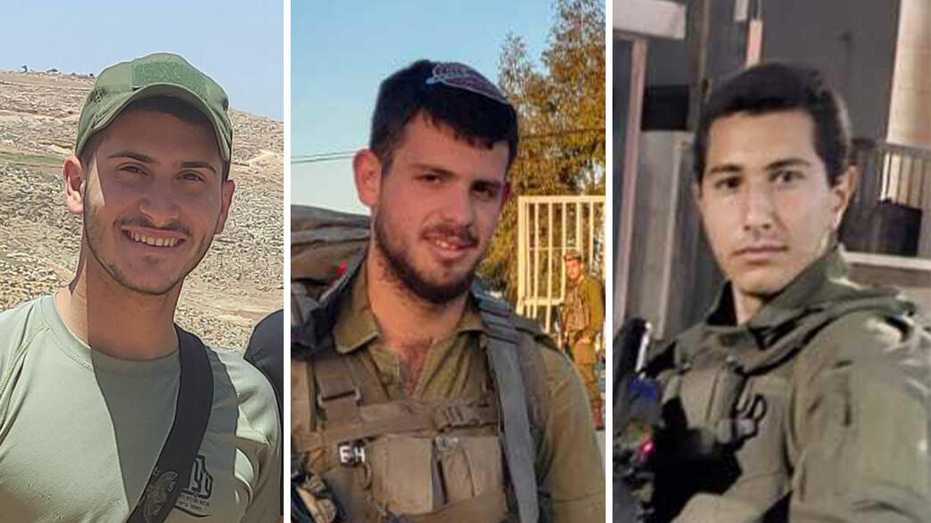 דייגו שוישה הרסאג' , אליה הלל וידידיה אזוגי ז"ל