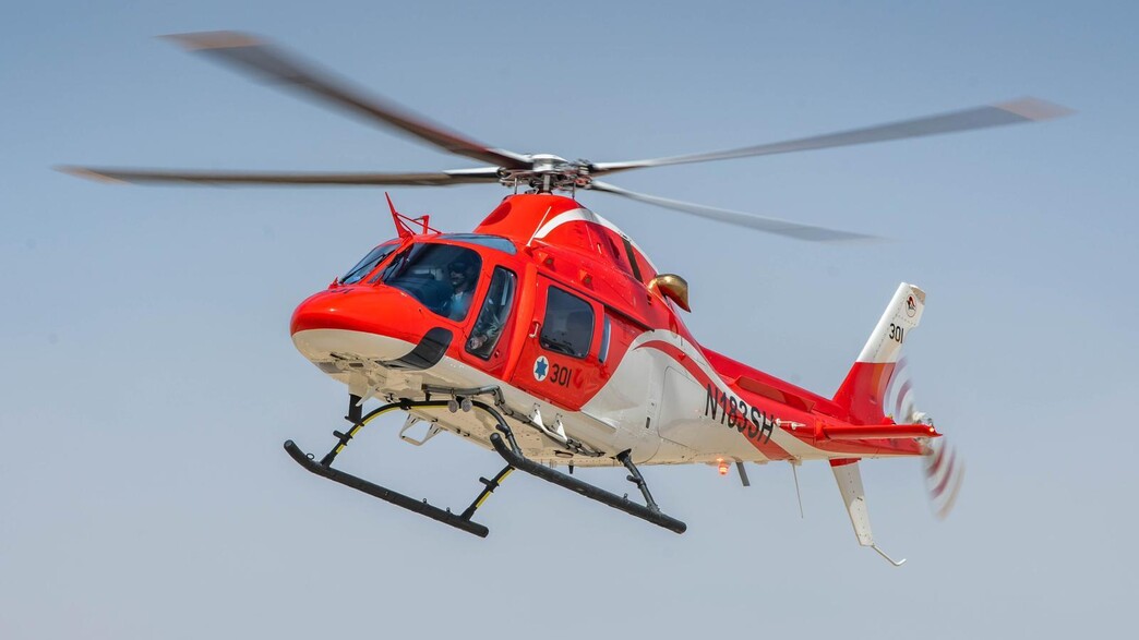 ה"עופר" -  מסוק ההכשרות של חיה"א