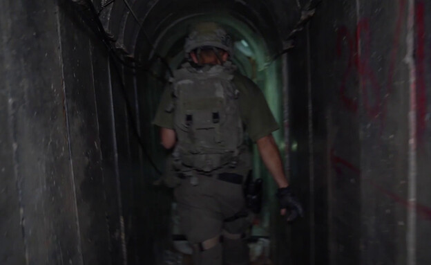 תת הקרקע ממנו חולצו גופות החטופים (צילום: דובר צה"ל)