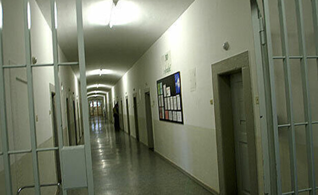 בית כלא במינכן