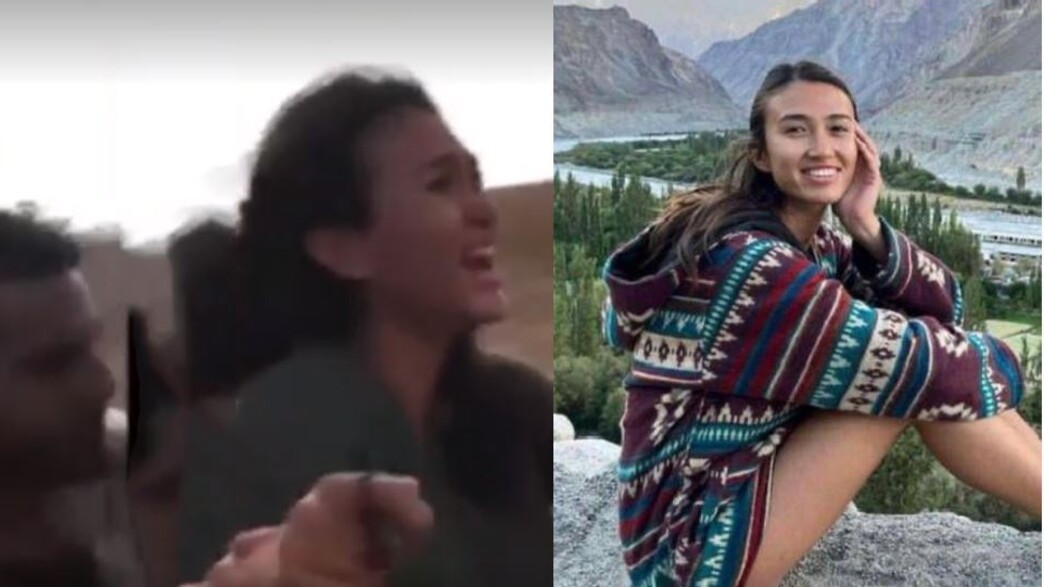 נועה ארגמני