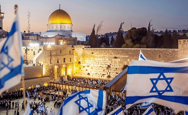 יום ירושלים בכותל המערבי (AI: mako)