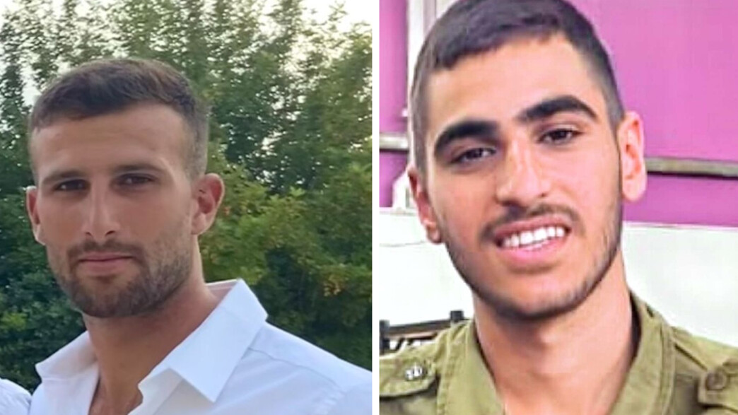 רס"ל במיל' אדר גבריאל ז"ל וסמל יהונתן אליאס ז"ל רס"ל במיל' אדר גבריאל ז"ל וסמל יהונתן אליאס ז"ל