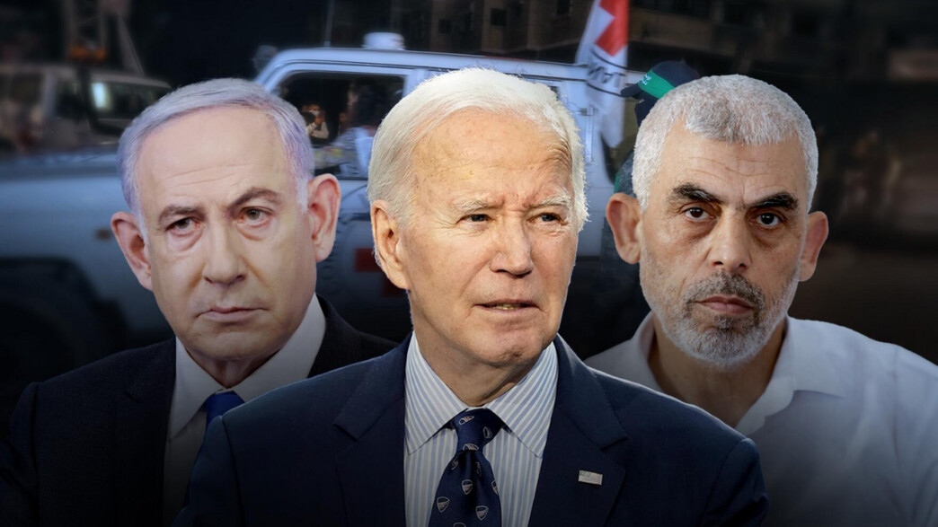 סינוואר, ביידן, נתניהו