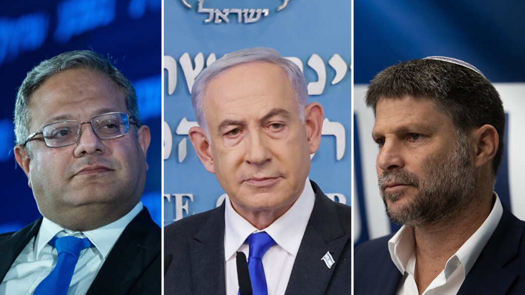 בצלאל סמוטריץ', בנימין נתניהו ואיתמר בן גביר