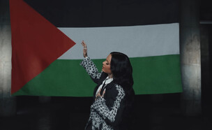 קלאני עם דגל פלסטין (צילום: יוטיוב)
