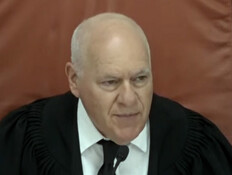 השופט עוזי פוגלמן (צילום: מתוך 