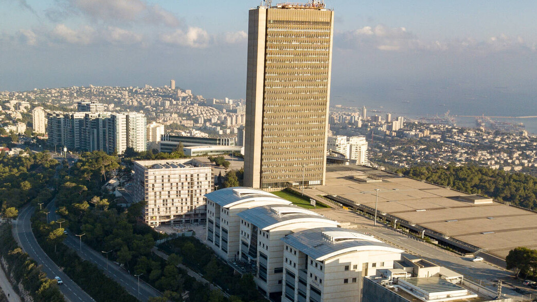 אוניברסיטת חיפה