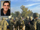 הכוחות בעוטף באוקטובר, דולב יהוד זל (צילום: דובר צה"ל)