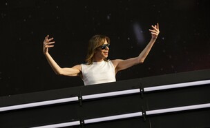 עופר ניסים  (צילום: מארק צו)