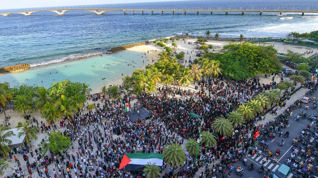 הפגנה האיים המלדיביים  (צילום: MOHAMED AFRAH, getty images)