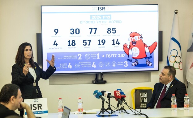 מיקי זוהר ויעל ארד בהכנות לפריז 2024 (צילום: עודד קרני, הוועד האולימפי בישראל)