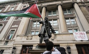 הפגנות פרו-פלסטיניות באוניברסיטת קולומביה, אפריל 2 (צילום: AP)