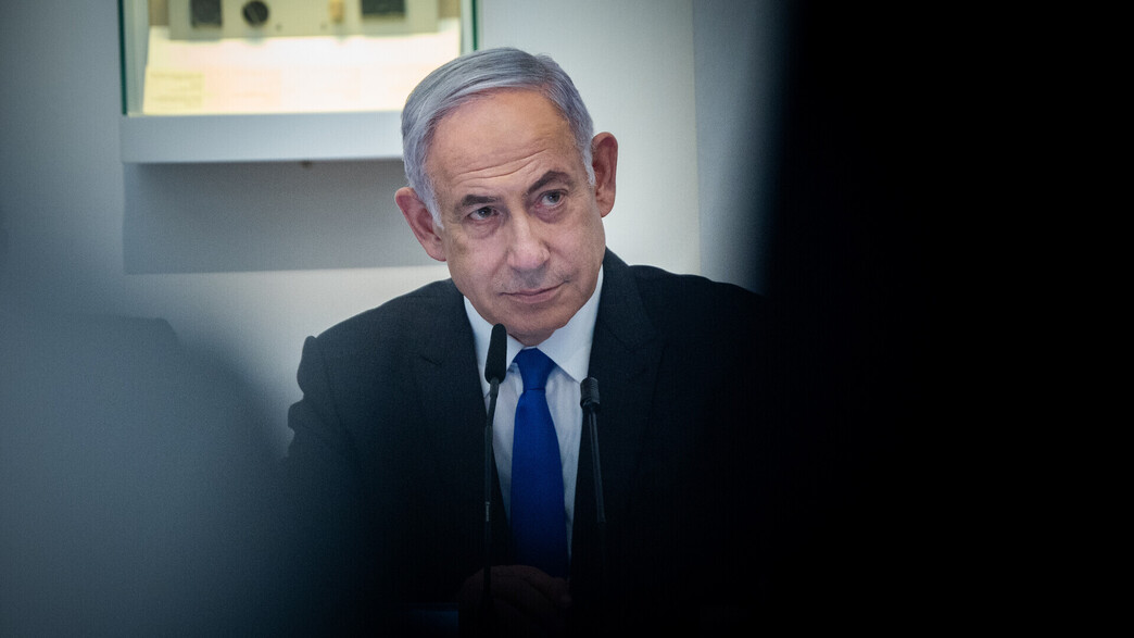 בנימין נתניהו